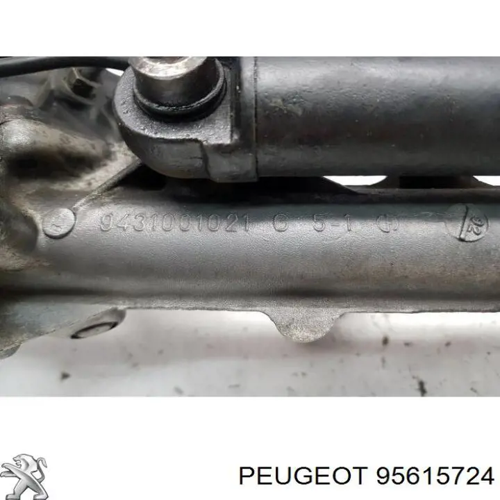 CT51 WAT Управление рулевое в сборе