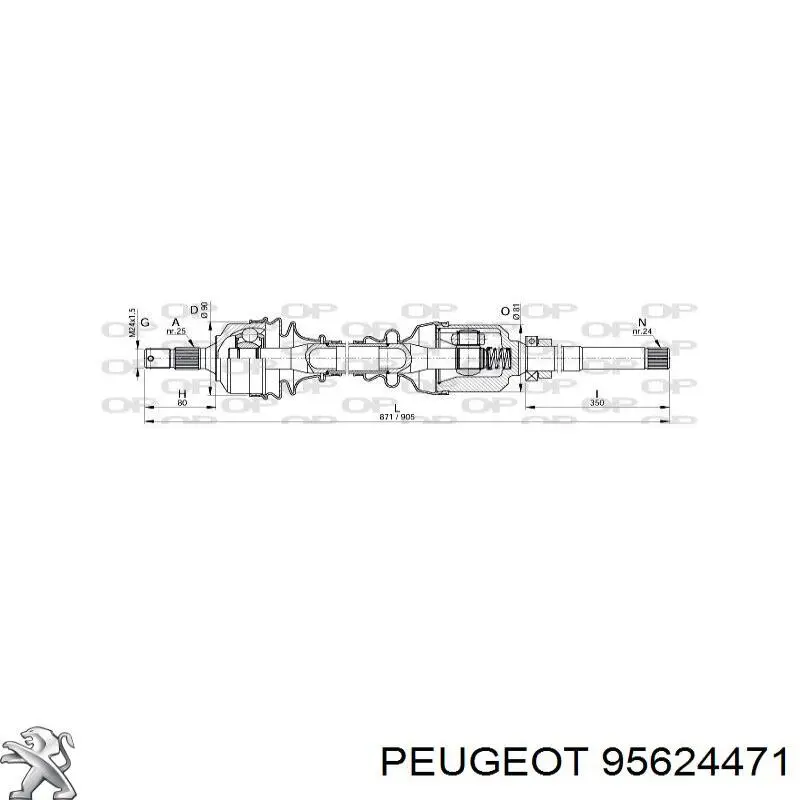  95624471 Peugeot/Citroen