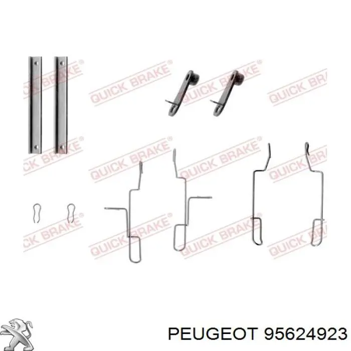 Суппорт тормозной передний правый 95624923 Peugeot/Citroen