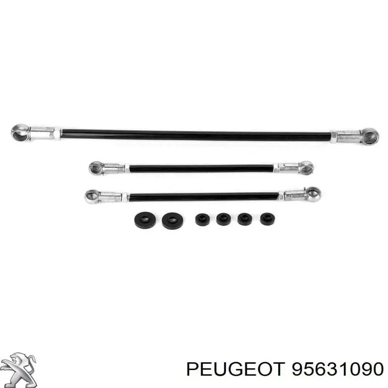 Тяга кулисы АКПП/КПП 95631090 Peugeot/Citroen