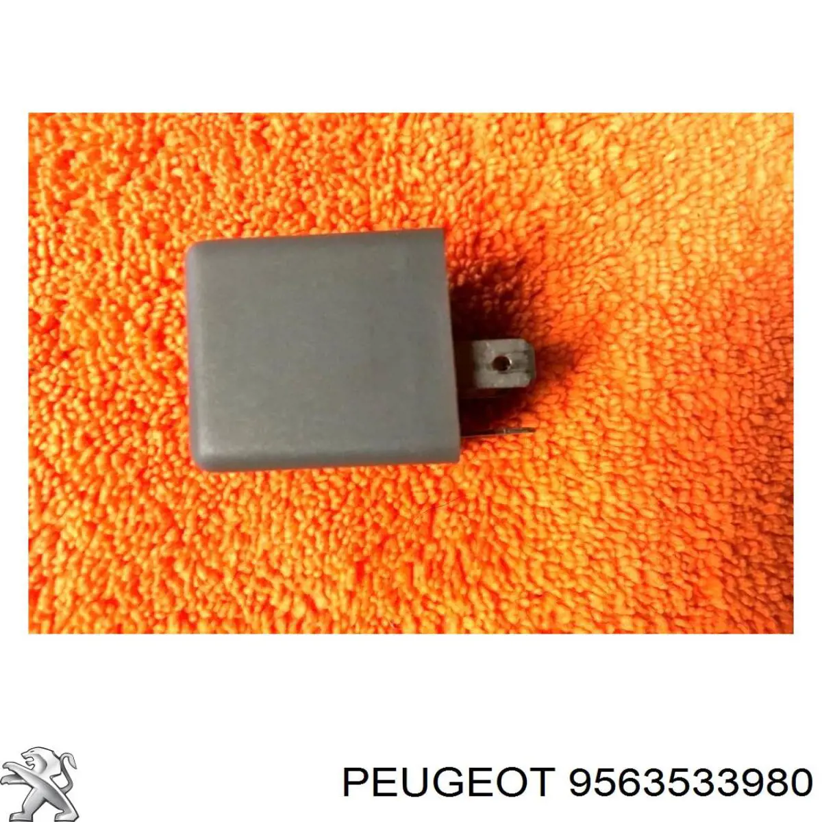 Купить 9563533980 Peugeot/Citroen Реле