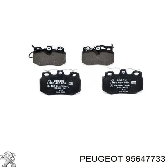 Купить 95647733 Peugeot/Citroen Колодки тормозные
