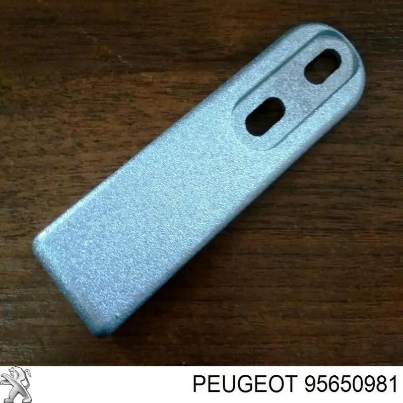 Сцепление 95650981 Peugeot/Citroen