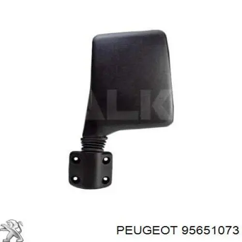 Правое зеркало 5701511M Polcar