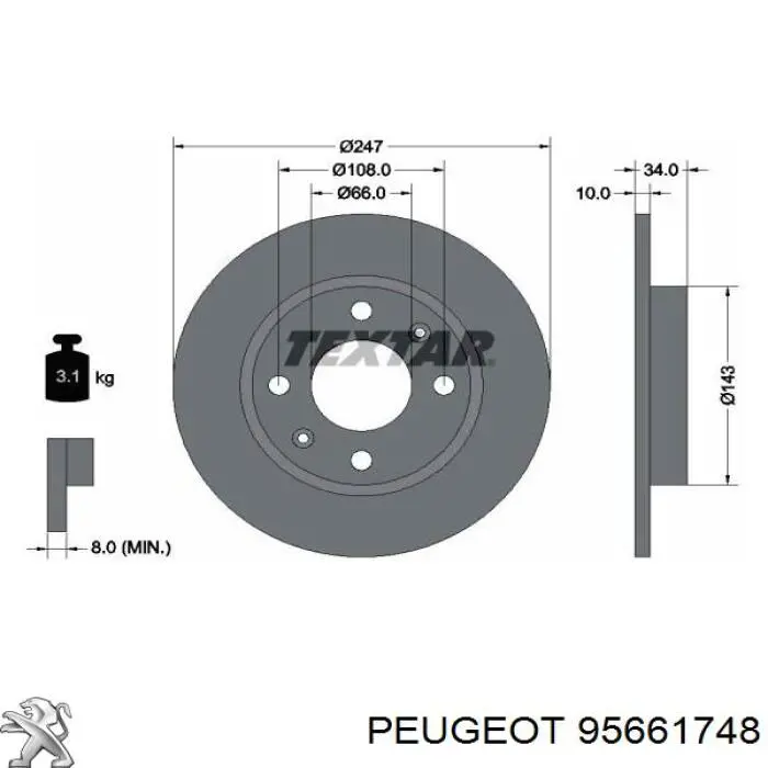 Передние тормозные диски 95661748 Peugeot/Citroen