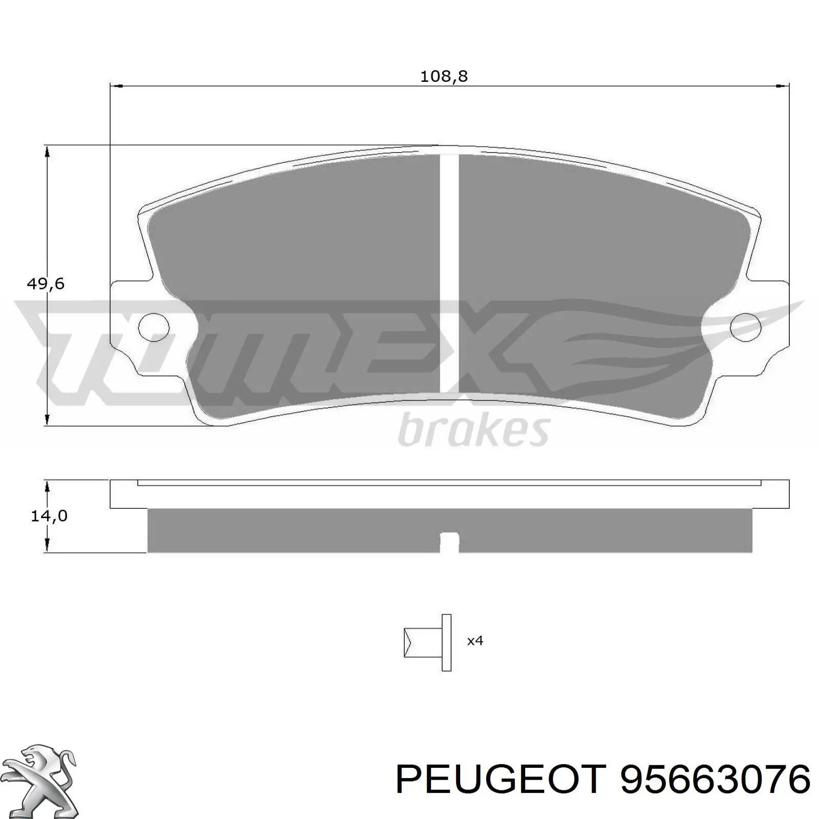 Передние тормозные колодки 95663076 Peugeot/Citroen