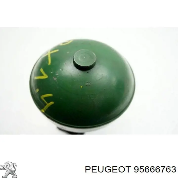 Гидроаккумулятор системы амортизации передний Peugeot/Citroen 95666763 цена, от 48.30 USD