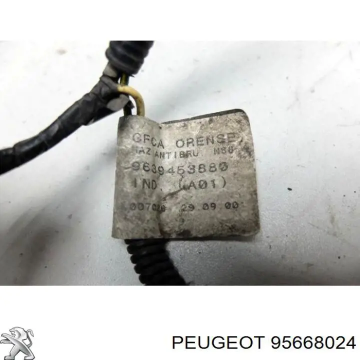 Правая противотуманная фара Peugeot/Citroen 95668024