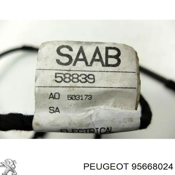 95668024 Peugeot/Citroen Противотуманка правая