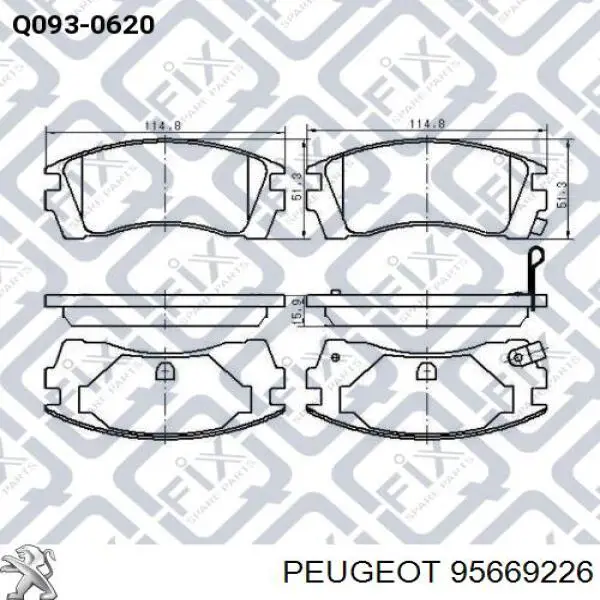 Передние тормозные диски 95669226 Peugeot/Citroen