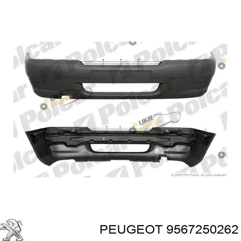 Передний бампер 9567250262 Peugeot/Citroen