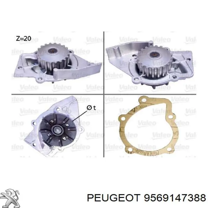 Помпа охлаждения Peugeot/Citroen 9569147388 цена, от 19.59 USD