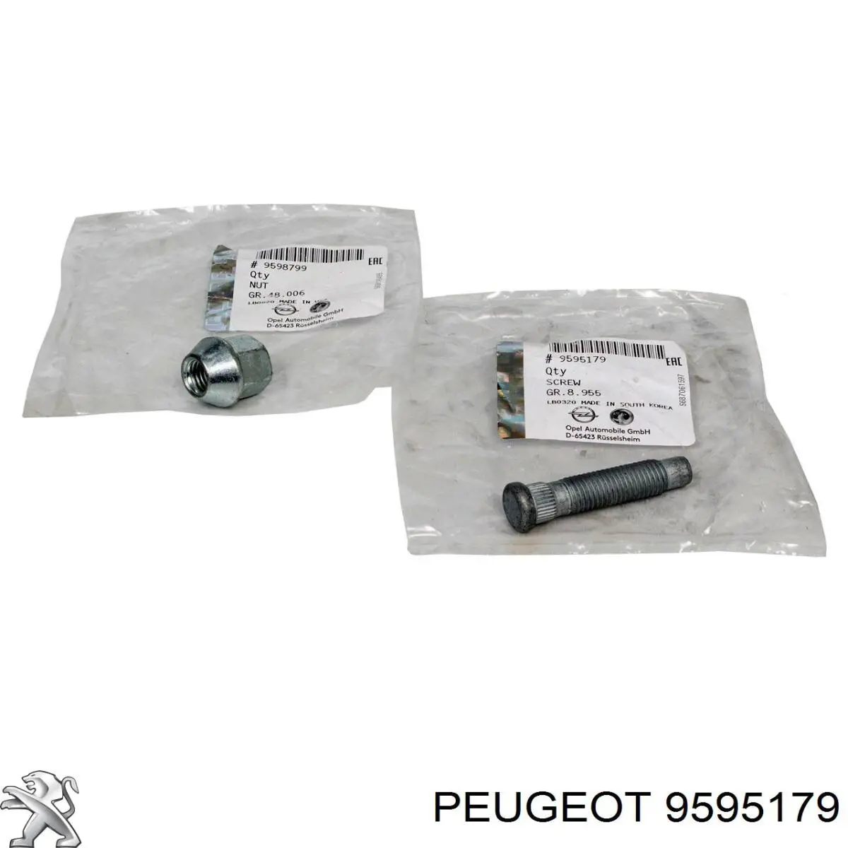  Febest 1084001 цена, от 4.89 USD
