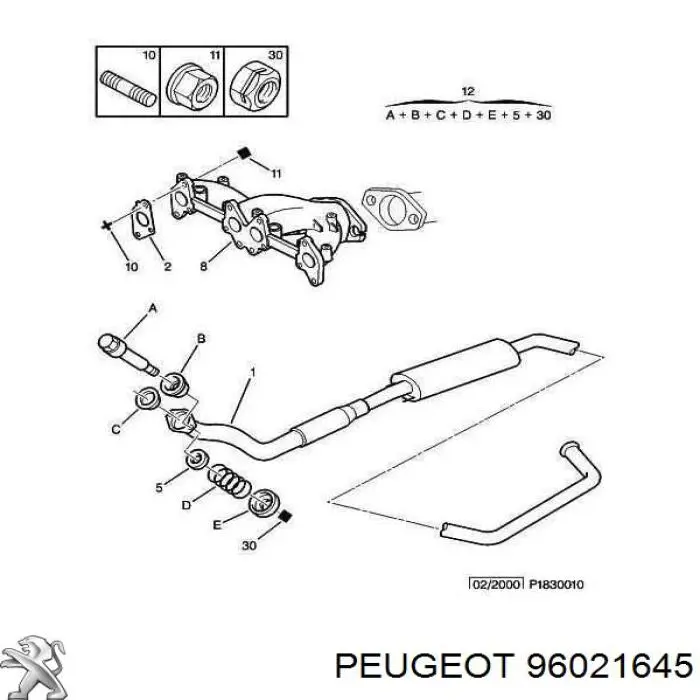  Приёмная труба Peugeot 605 