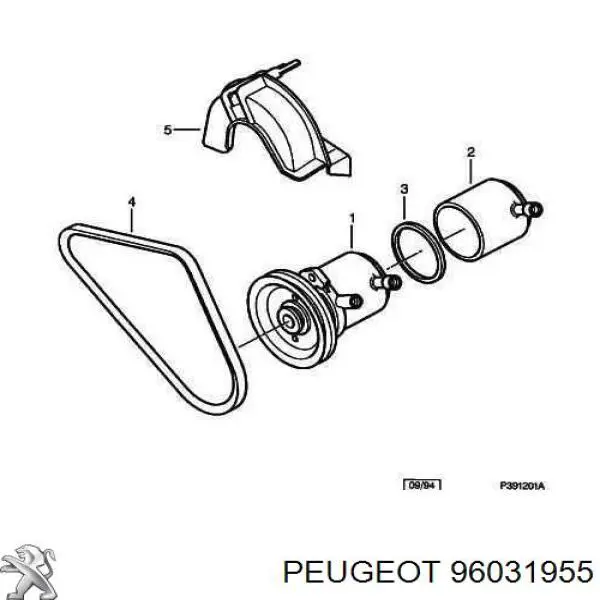 Клиновый ремень Gates 6268MC цена, от 4.12 USD