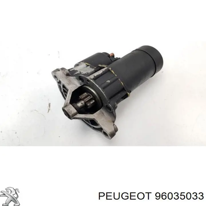 Купить 96035033 Peugeot/Citroen Стартер
