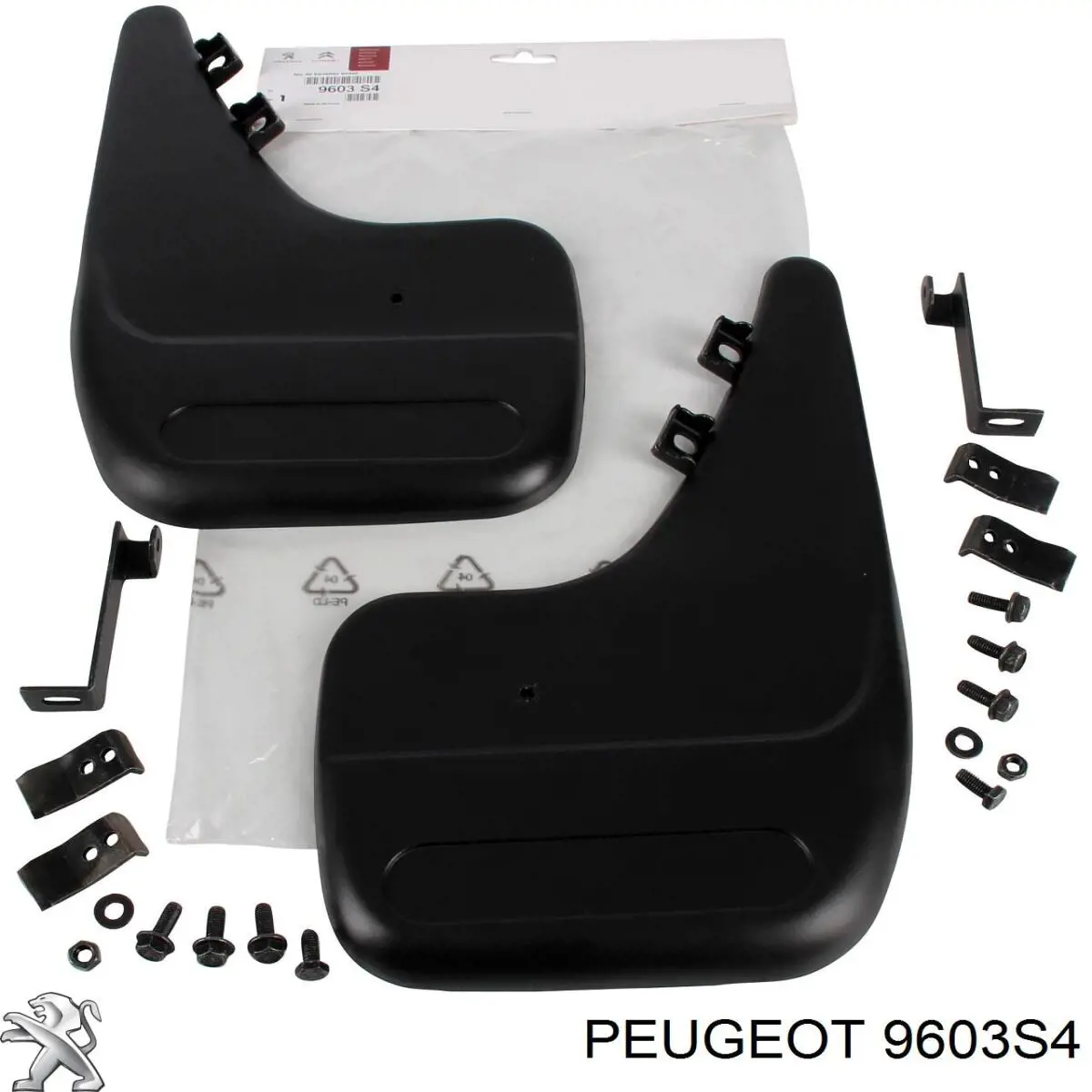 9603S4 Peugeot/Citroen брызговики передние, комплект