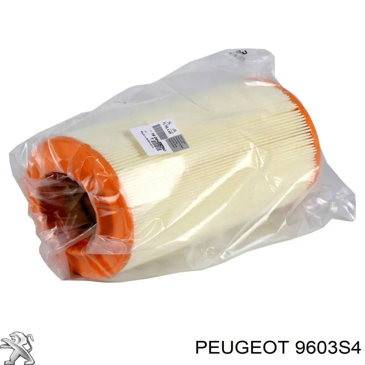 Передние брызговики 9603S4 Peugeot/Citroen