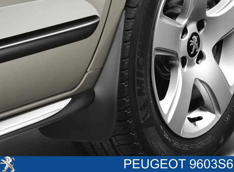 Брызговики передние, комплект Peugeot/Citroen 9603S6 цена, от 111.76 USD
