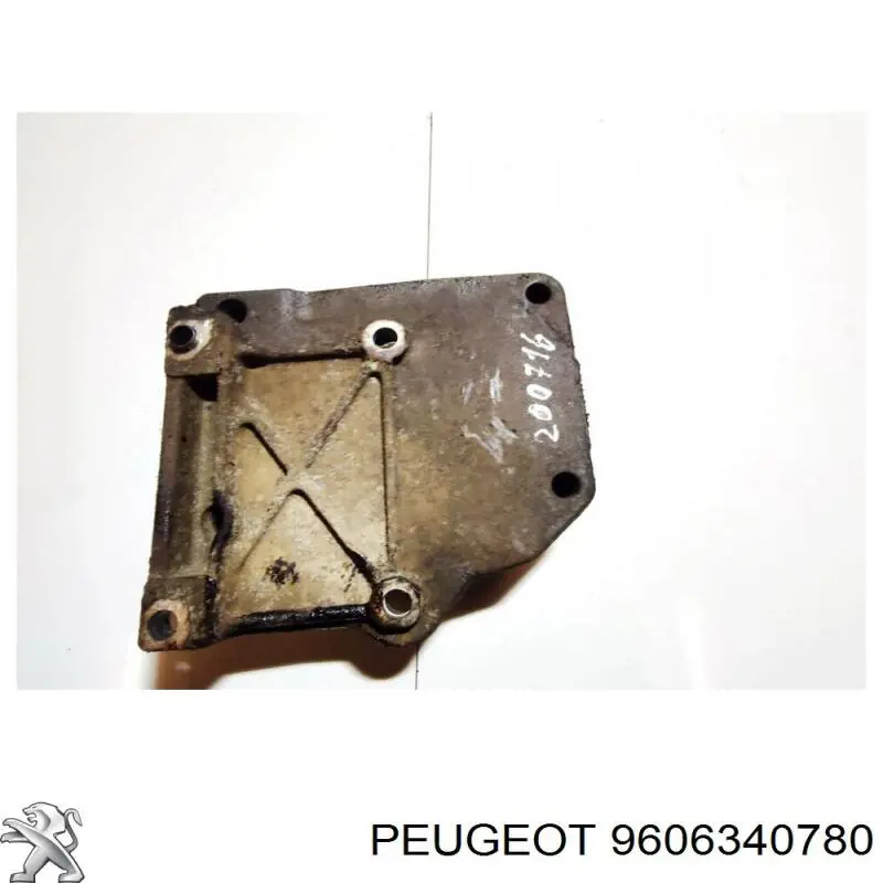 Купить 9606340780 Peugeot/Citroen 