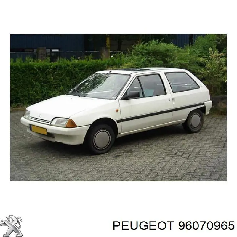 96070965 Peugeot/Citroen pára-lama dianteiro direito