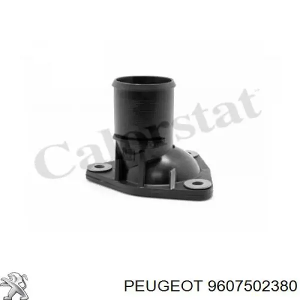 Peugeot/Citroen 9607502380 цена, от 5.90 USD