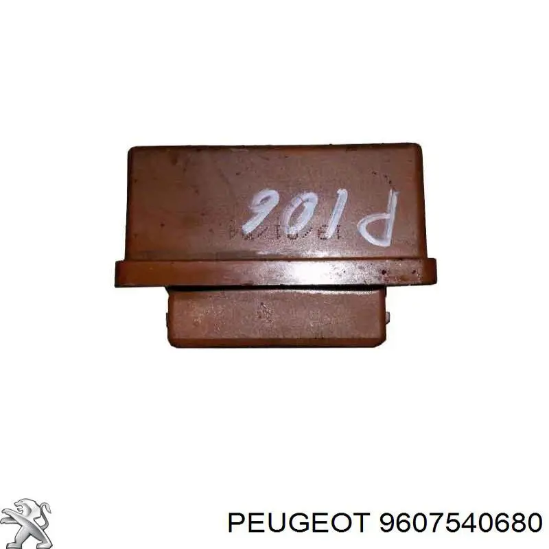 Реле электробензонасоса Peugeot/Citroen 9607540680 цена, от 74.68 USD