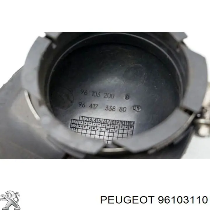 Купить 96103110 Peugeot/Citroen 