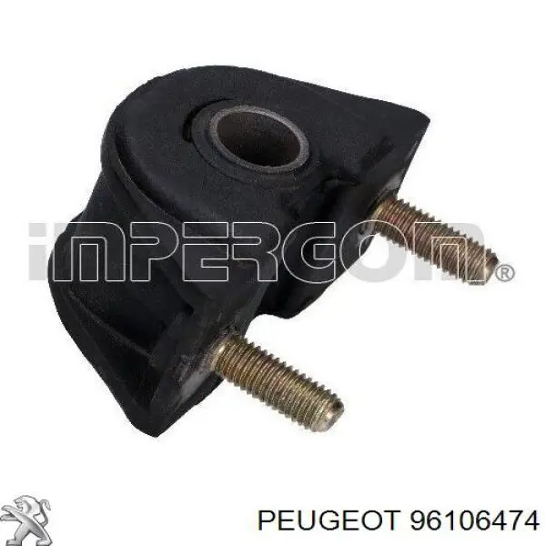 96106474 Peugeot/Citroen