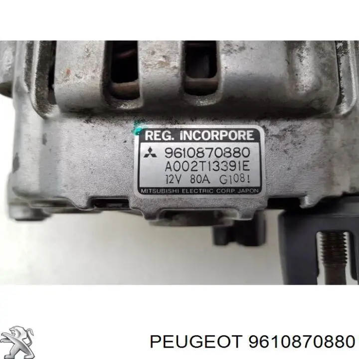 9610870880 Peugeot/Citroen генератор