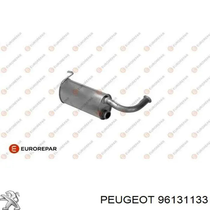 Выхлоп задний Peugeot/Citroen 96131133 цена, от 52.43 USD