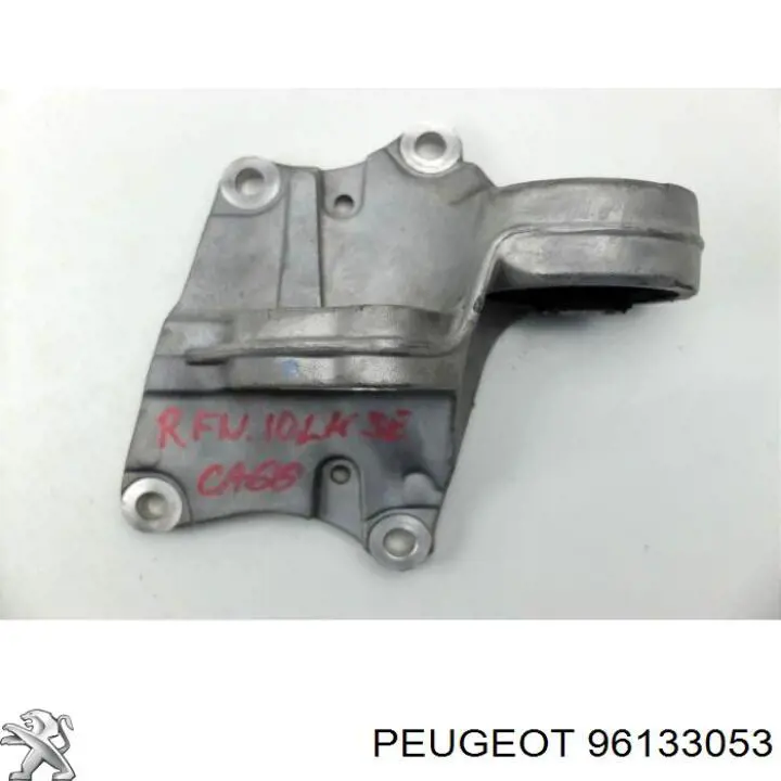  Peugeot/Citroen 96133053