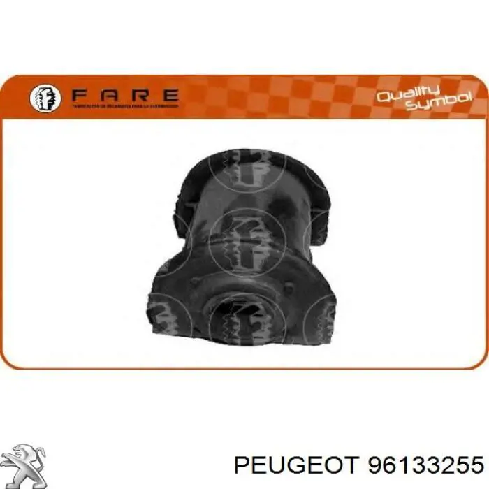 Сайлентблок передней подвески Peugeot/Citroen 96133255 цена, от 2.67 USD