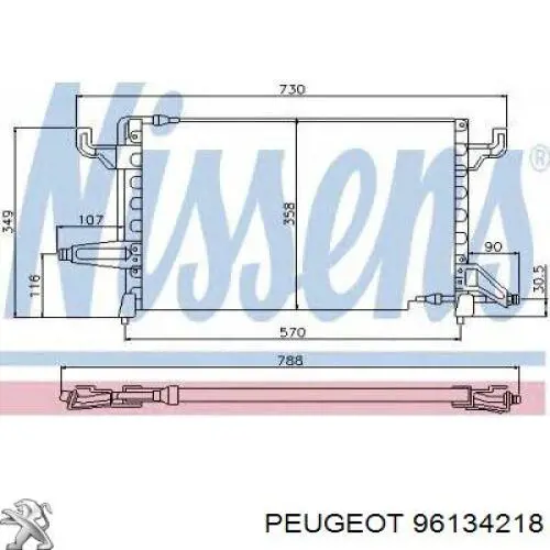 Конденсатор кондиционера Peugeot/Citroen 96134218 цена, от 166.23 USD