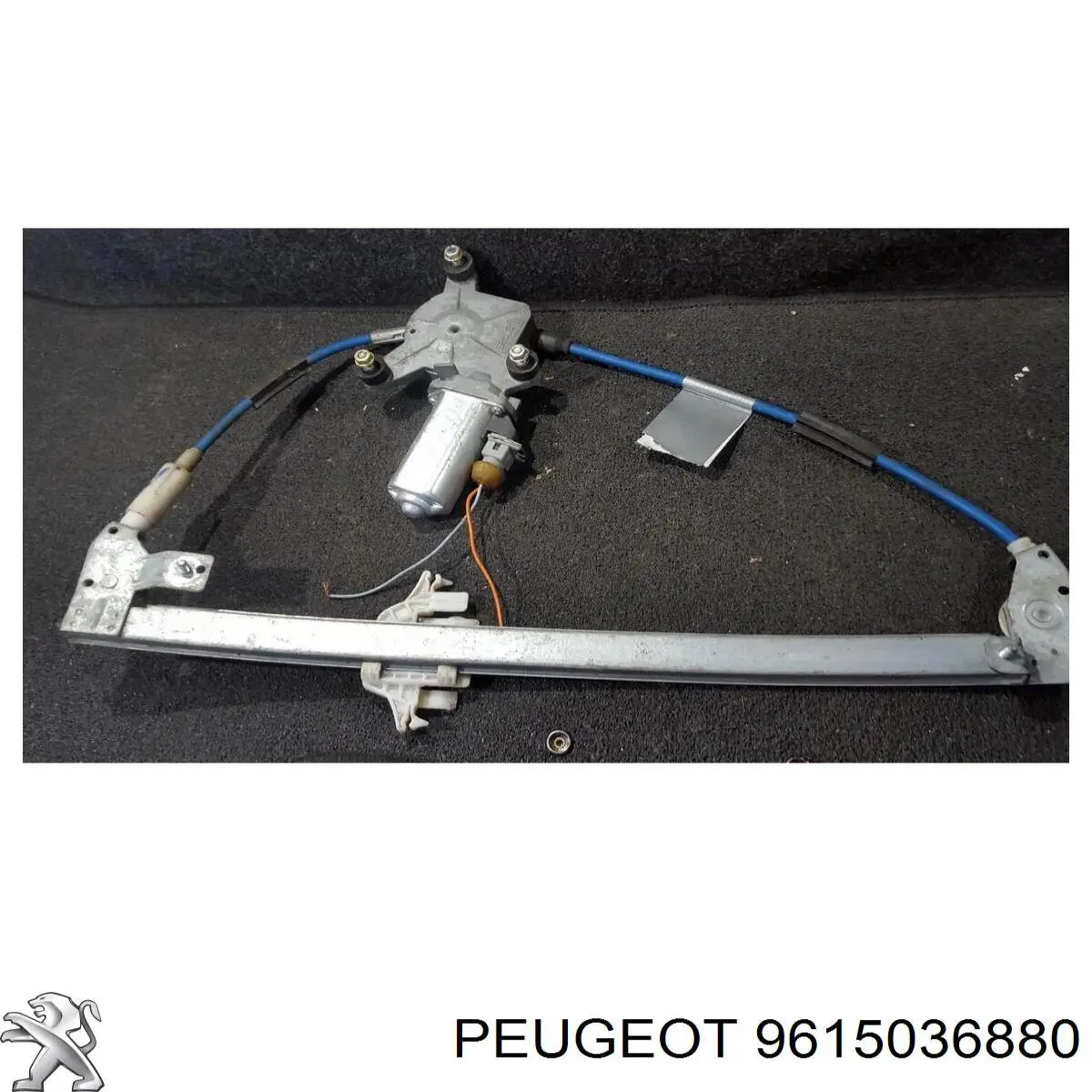  9615036880 Peugeot/Citroen