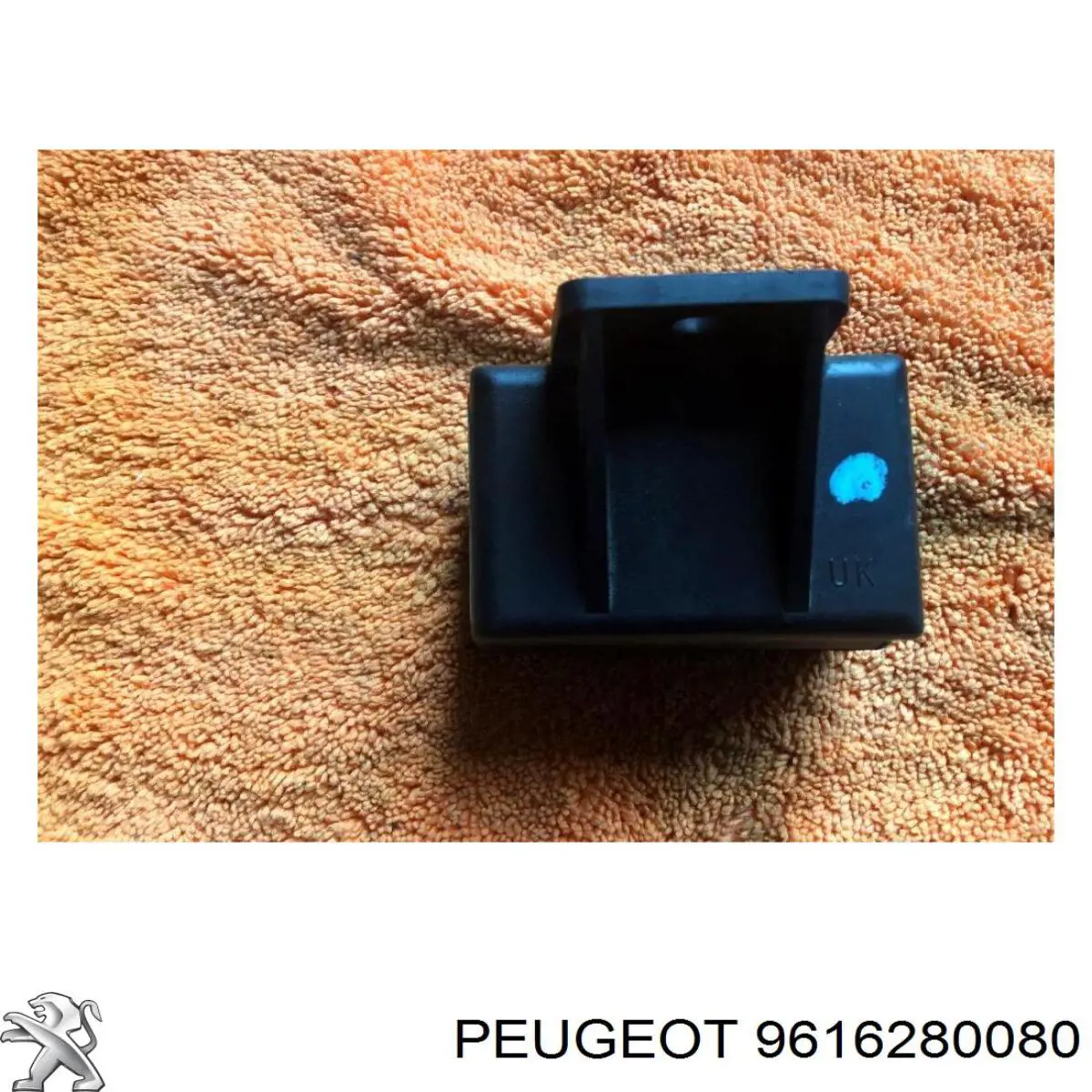 Реле управления Peugeot/Citroen 9616280080 цена, от 51.31 USD