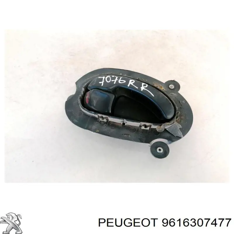 Купить 9616307477 Peugeot/Citroen 
