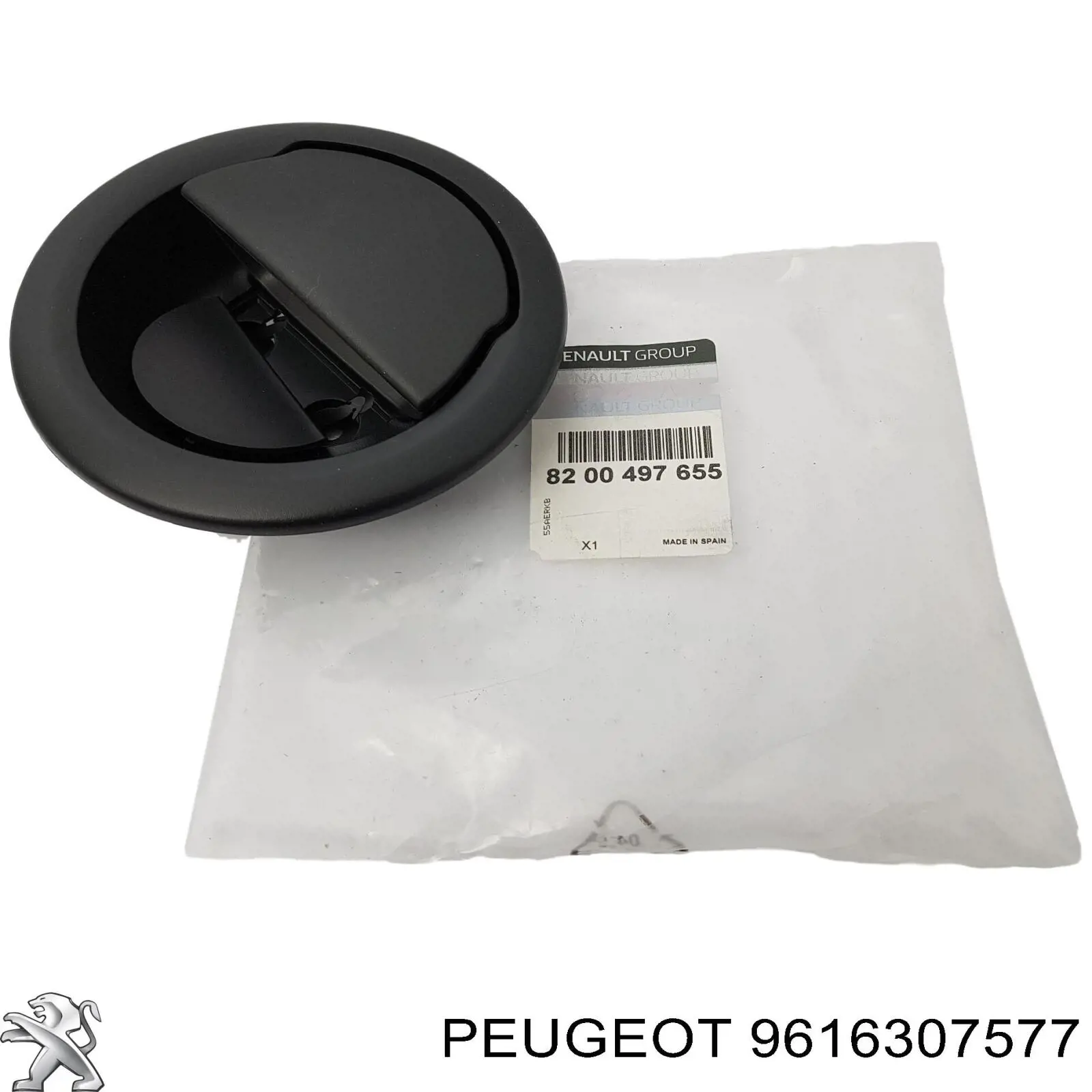 Ручка двери левой, внутренняя, перед/зад Peugeot/Citroen 9143E7 цена, от 8.49 USD