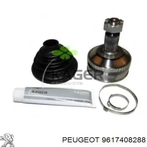 Привод передний правый Peugeot/Citroen 9617408288 цена, от 102.87 USD