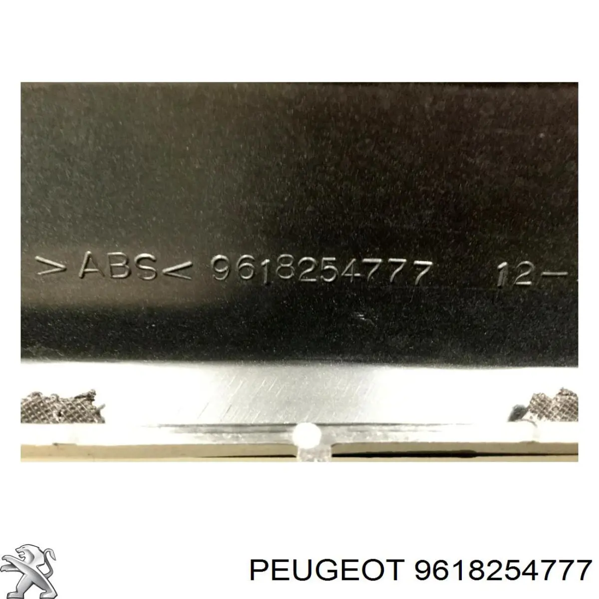 Купить 9618254777 Peugeot/Citroen Решетка радиатора