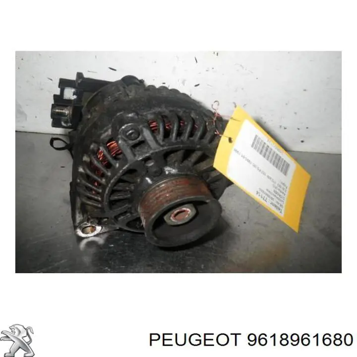 Купить 9618961680 Peugeot/Citroen Генератор