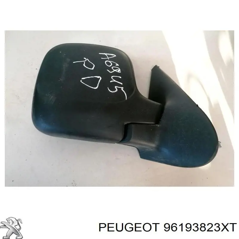 Купить 96193823XT Peugeot/Citroen 