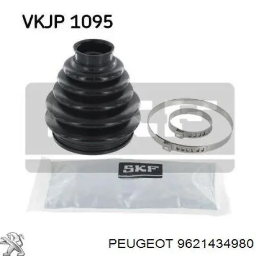 Чехол шруса Peugeot/Citroen 9621434980 цена, от 6.42 USD