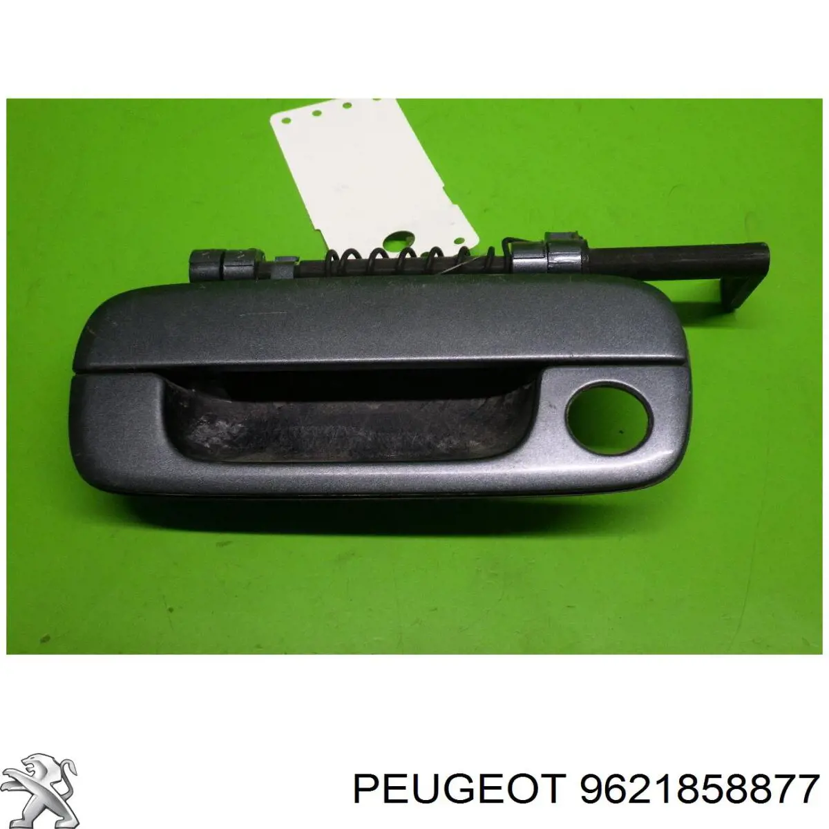 9621858877 Peugeot/Citroen ручка крышки багажника (двери 3/5-й задней наружная)
