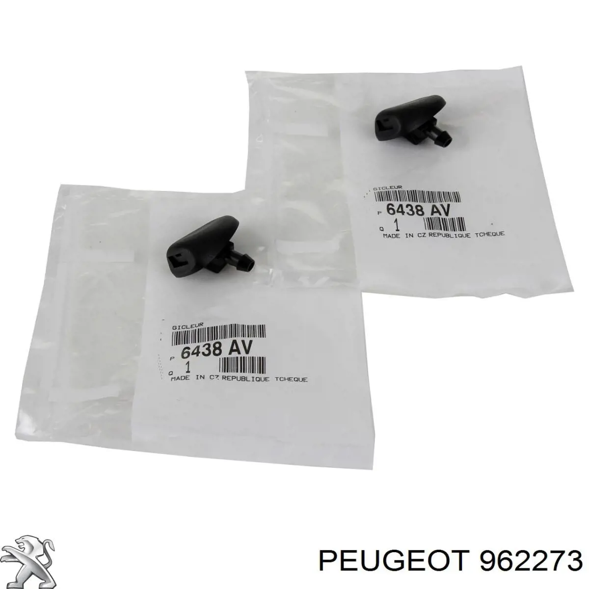 Подстаканник "торпедо" Peugeot/Citroen 962273 цена, от 36.16 USD