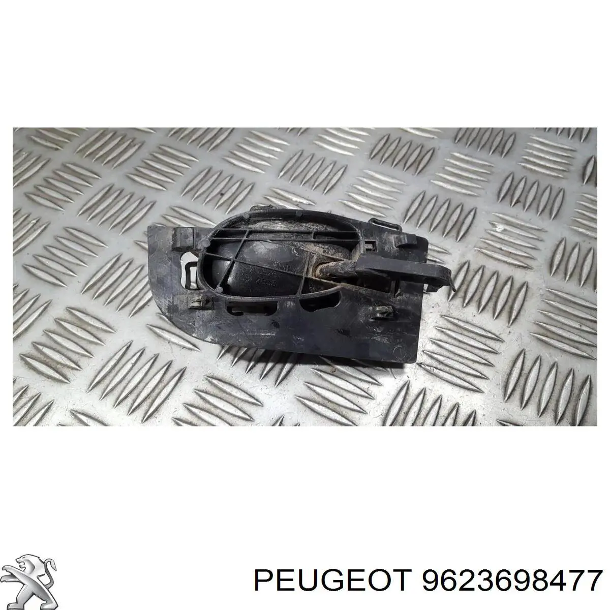  Peugeot/Citroen 9623698477 цена, от 2.53 USD