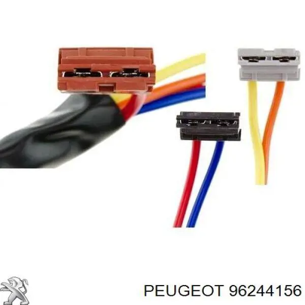 Замок зажигания Peugeot/Citroen 96244156 цена, от 17.90 USD