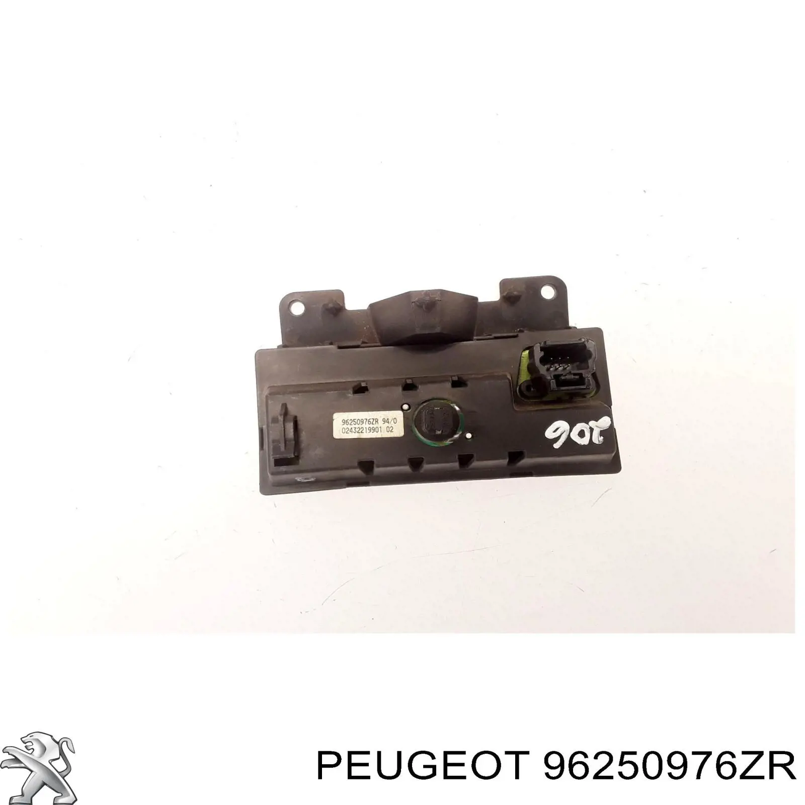 Купить 96250976ZR Peugeot/Citroen 