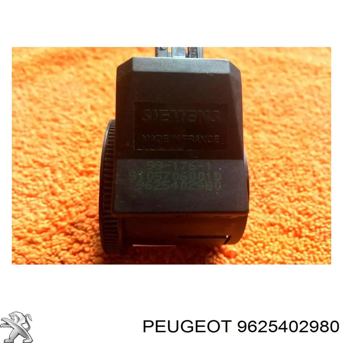 9625402980 Peugeot/Citroen антенна (кольцо иммобилайзера)
