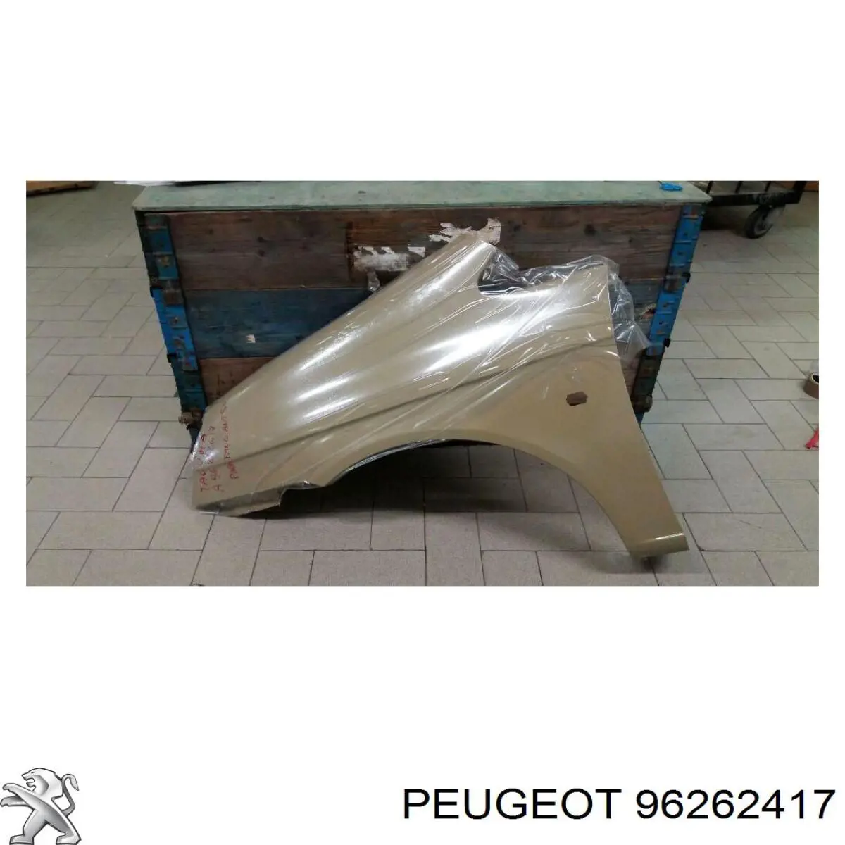 96262417 Peugeot/Citroen pára-lama dianteiro esquerdo